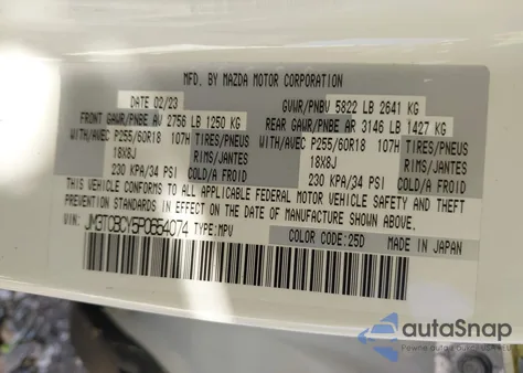 2023 Mazda Cx-9 Touring z USA, uszkodzony, nr VIN JM3TCBCY5P0654074